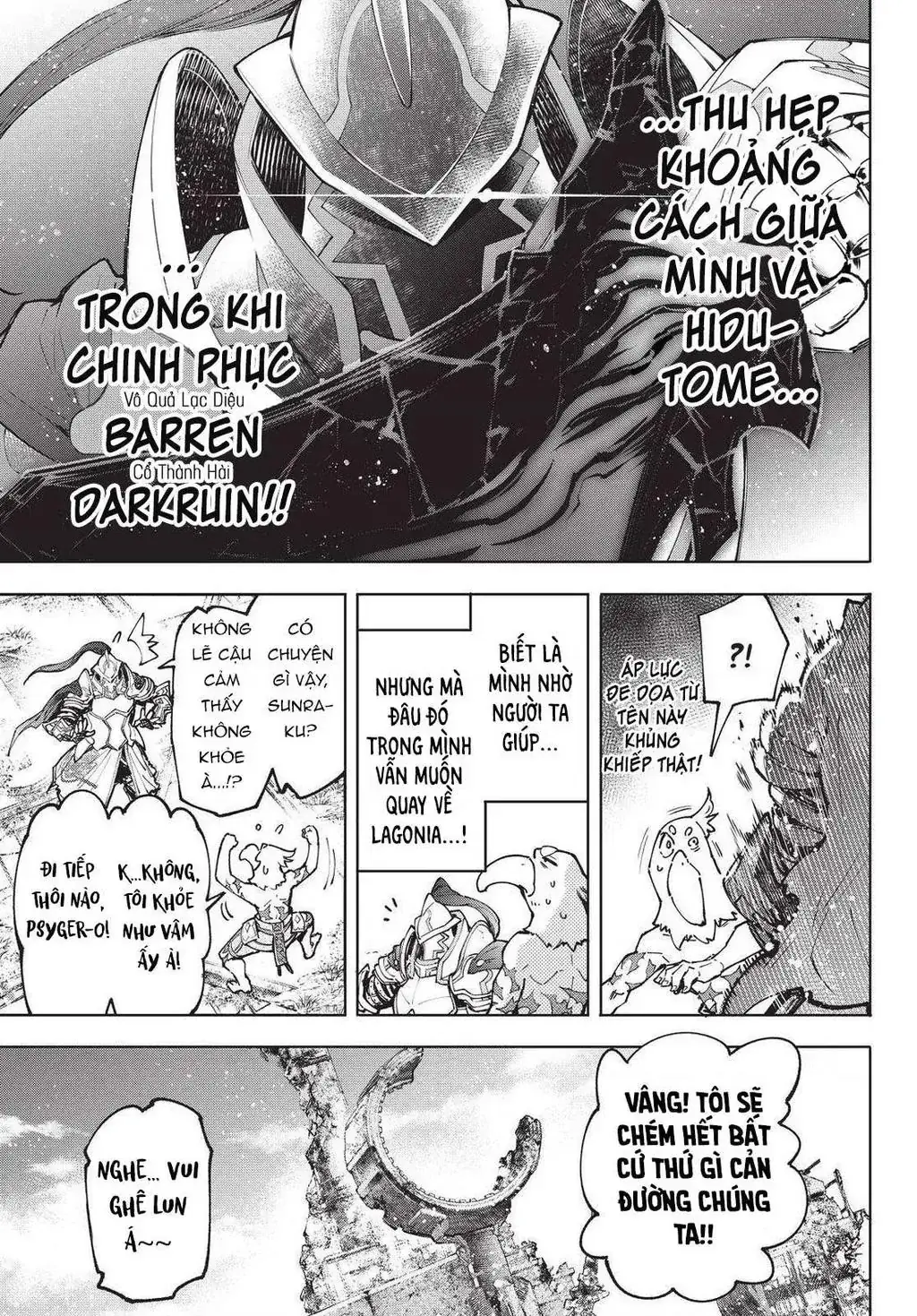 Shangri-La Frontier ~Kusoge Hunter, Kami-Gee Ni Idoman To Su~ Chapter 81 - Trang 20