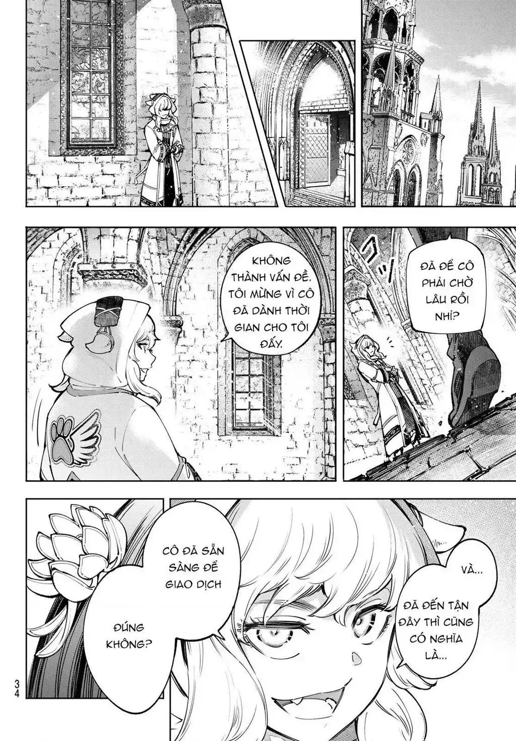 Shangri-La Frontier ~Kusoge Hunter, Kami-Gee Ni Idoman To Su~ Chapter 81 - Trang 21