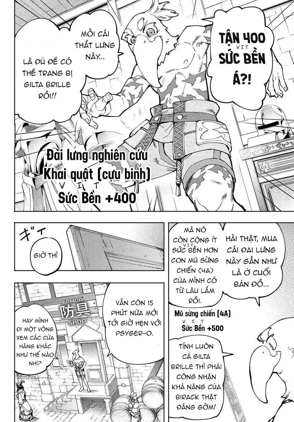 Shangri-La Frontier ~Kusoge Hunter, Kami-Gee Ni Idoman To Su~ Chapter 81 - Trang 8