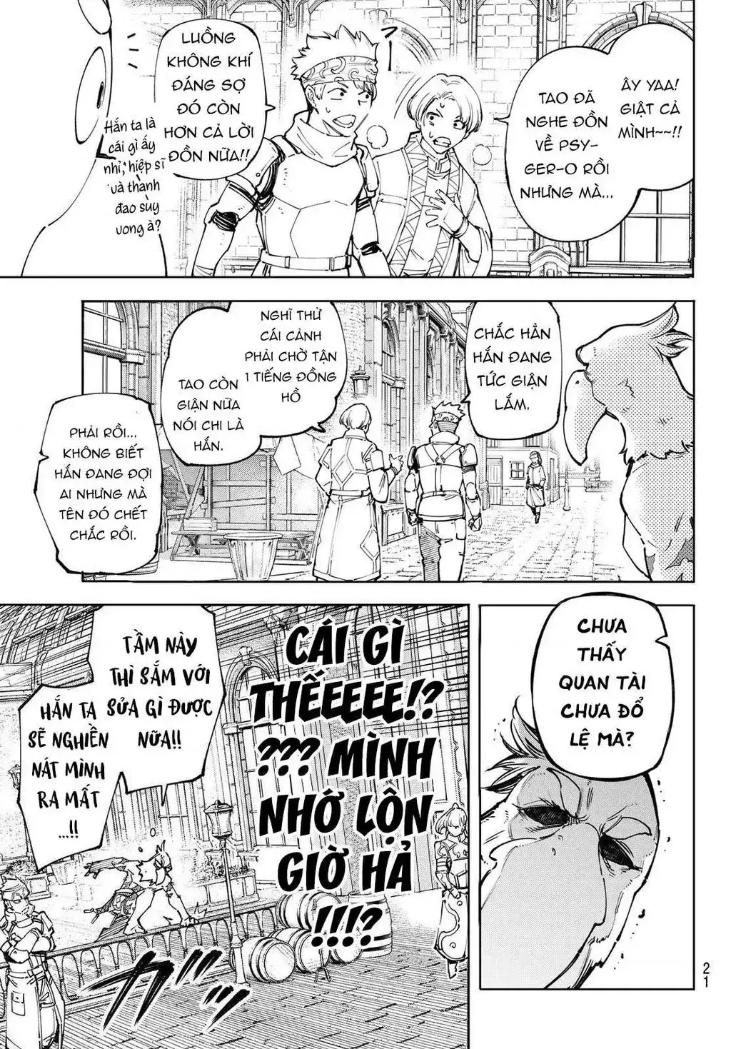 Shangri-La Frontier ~Kusoge Hunter, Kami-Gee Ni Idoman To Su~ Chapter 81 - Trang 9