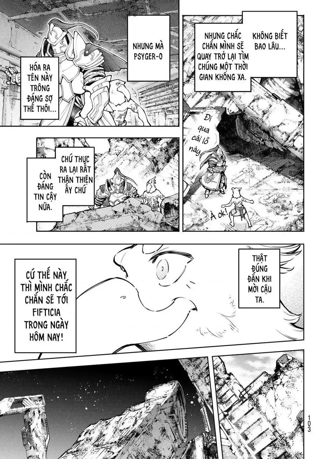 Shangri-La Frontier ~Kusoge Hunter, Kami-Gee Ni Idoman To Su~ Chapter 82 - Trang 10