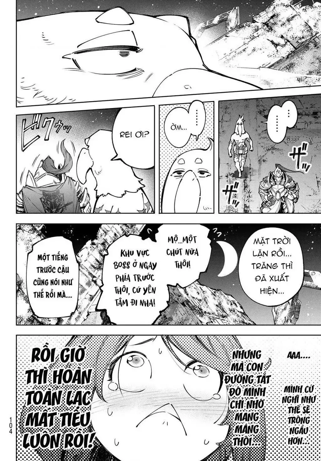 Shangri-La Frontier ~Kusoge Hunter, Kami-Gee Ni Idoman To Su~ Chapter 82 - Trang 11