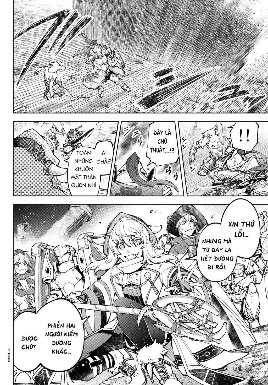 Shangri-La Frontier ~Kusoge Hunter, Kami-Gee Ni Idoman To Su~ Chapter 82 - Trang 13