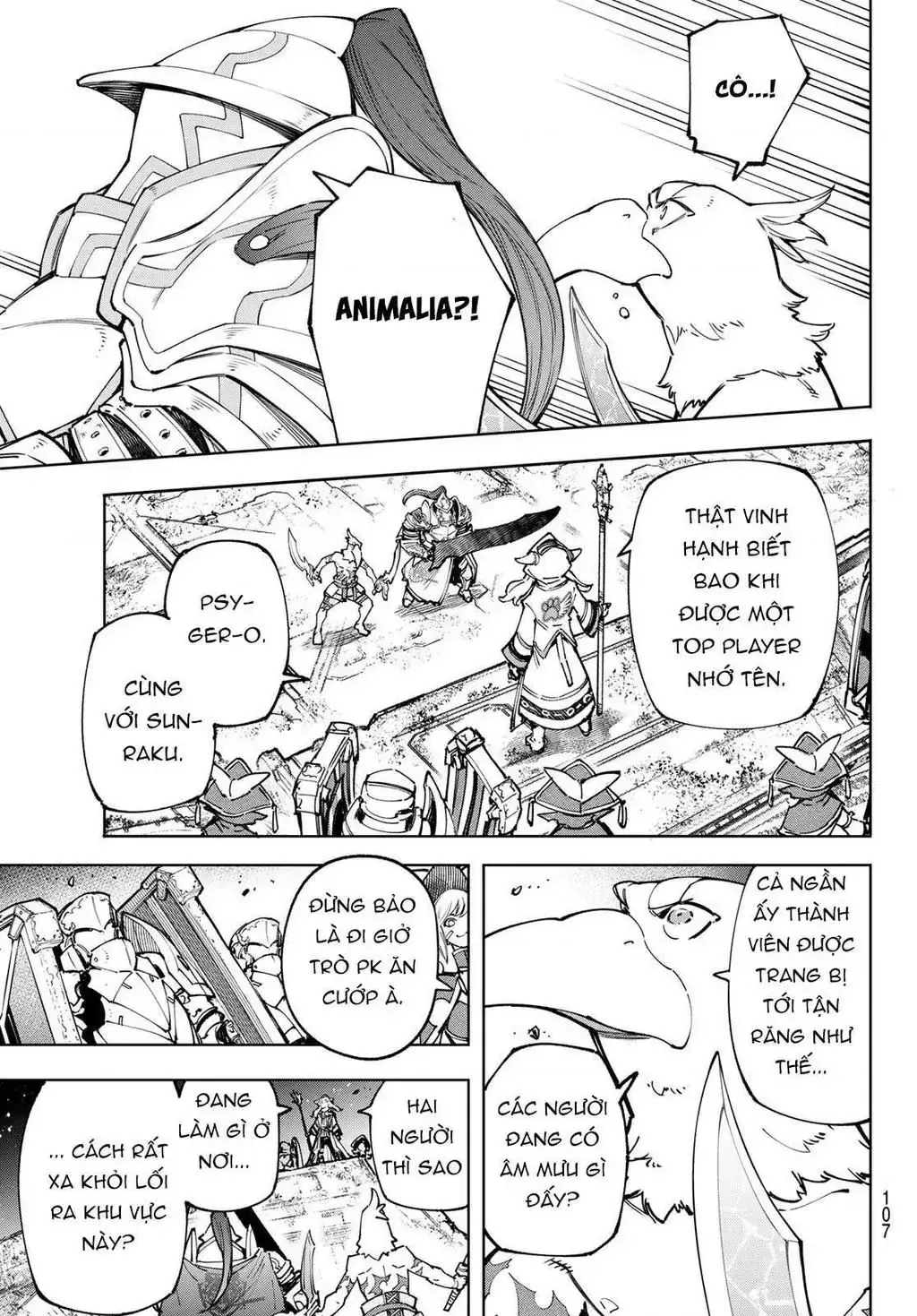 Shangri-La Frontier ~Kusoge Hunter, Kami-Gee Ni Idoman To Su~ Chapter 82 - Trang 14