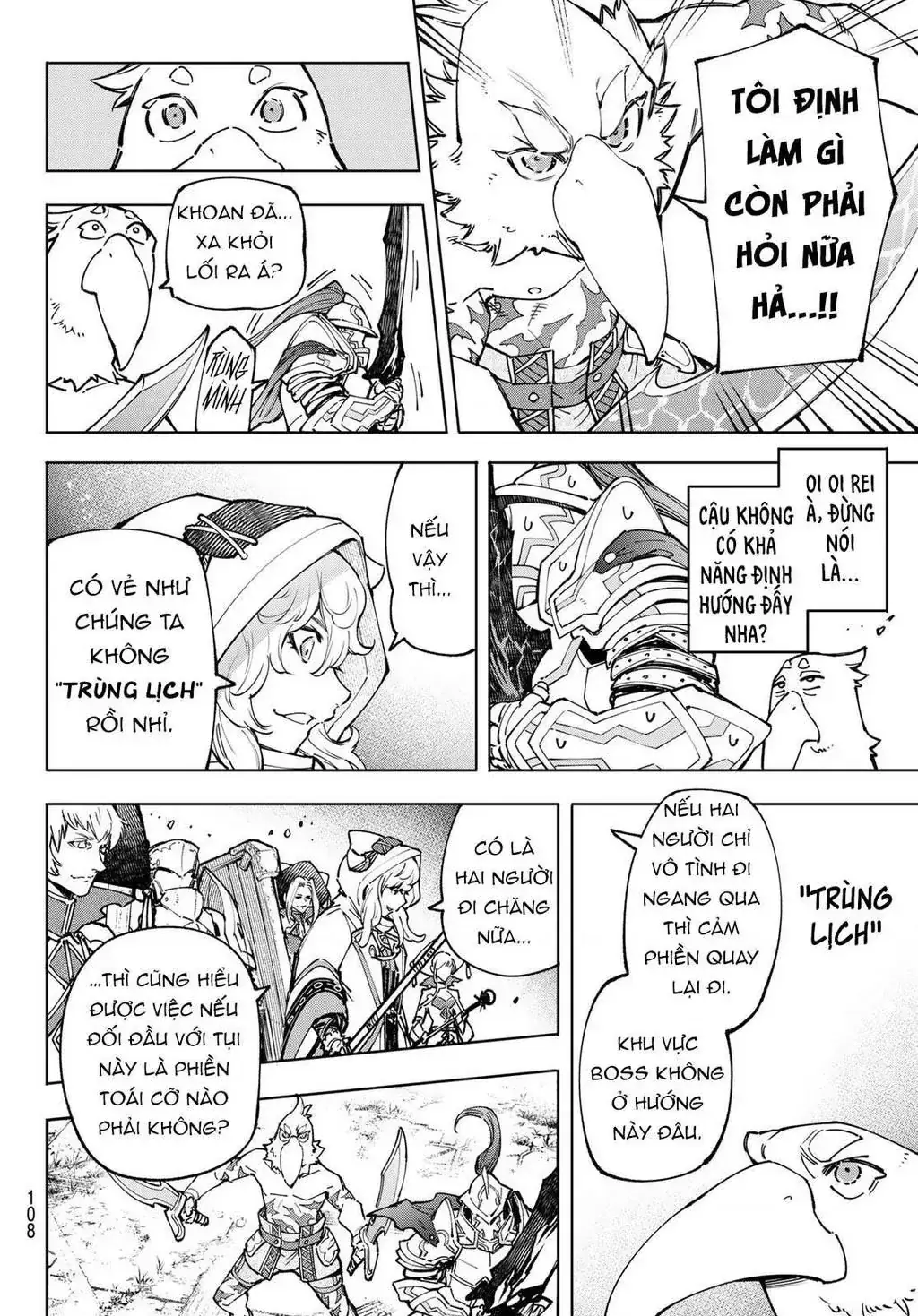 Shangri-La Frontier ~Kusoge Hunter, Kami-Gee Ni Idoman To Su~ Chapter 82 - Trang 15