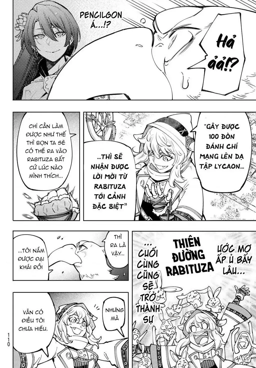 Shangri-La Frontier ~Kusoge Hunter, Kami-Gee Ni Idoman To Su~ Chapter 82 - Trang 17