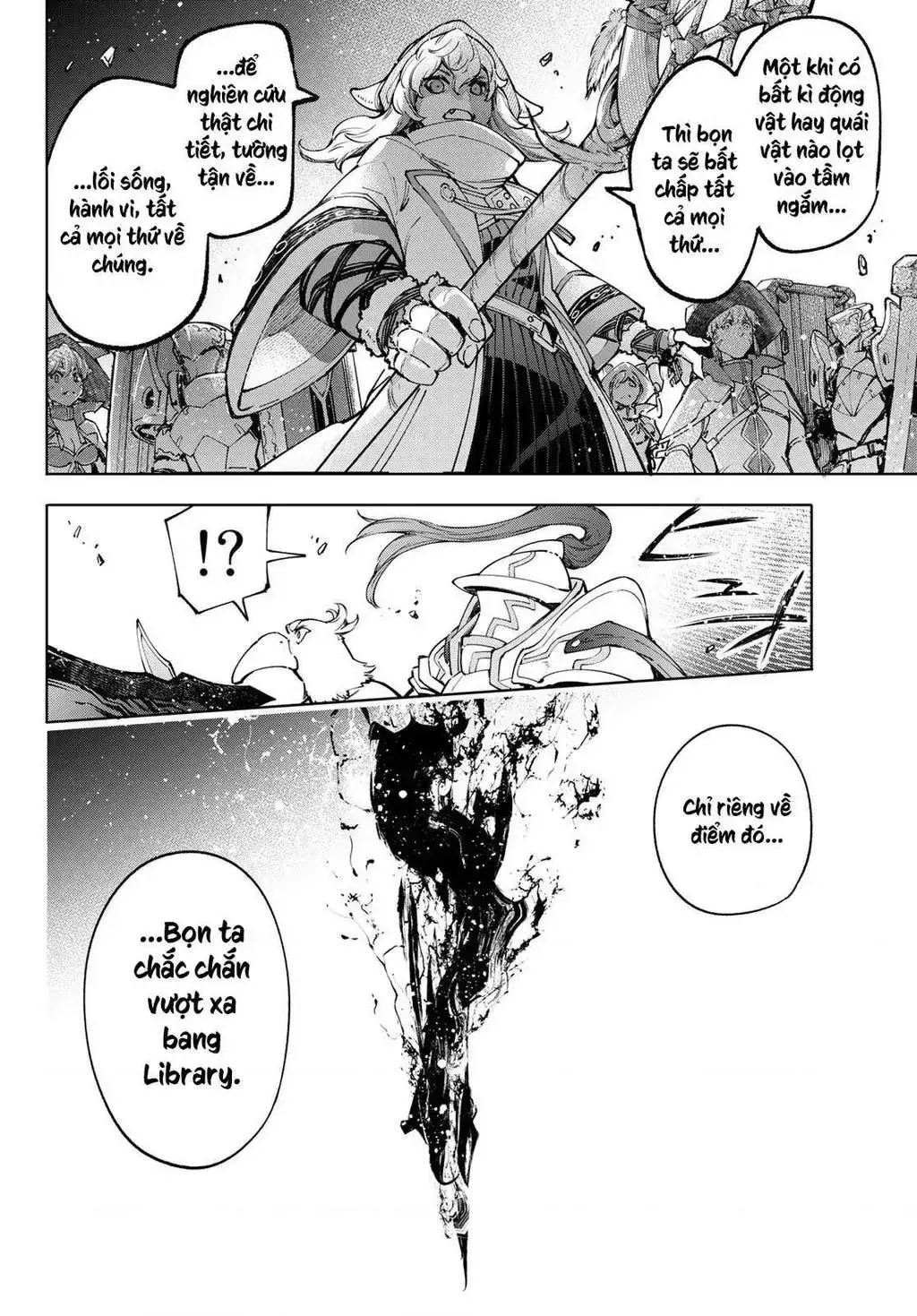 Shangri-La Frontier ~Kusoge Hunter, Kami-Gee Ni Idoman To Su~ Chapter 82 - Trang 19