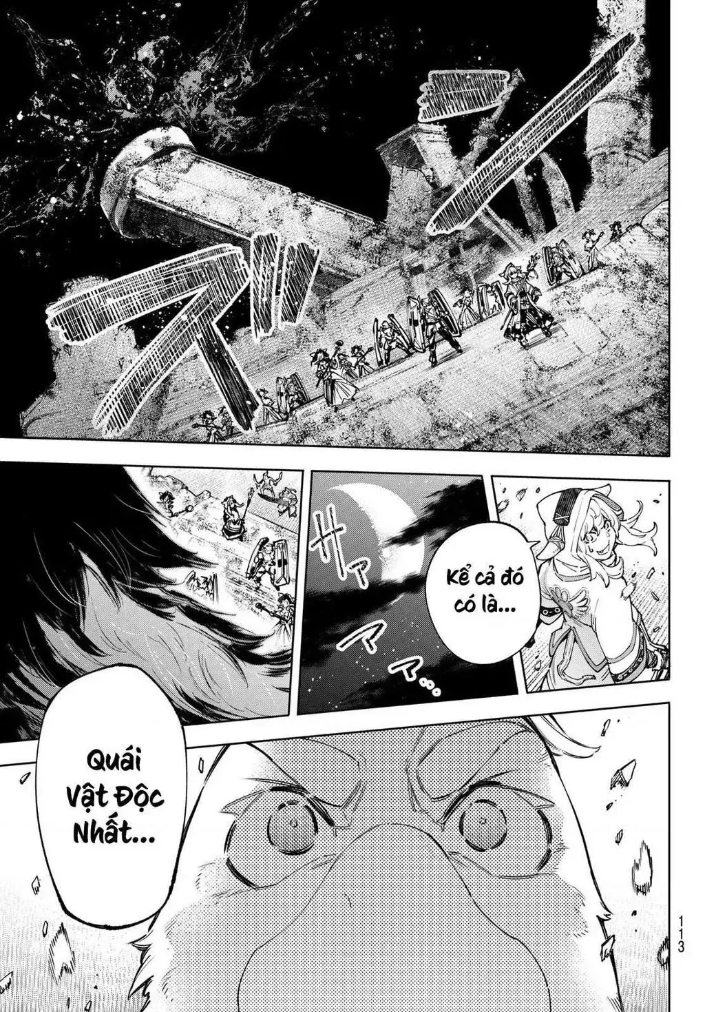 Shangri-La Frontier ~Kusoge Hunter, Kami-Gee Ni Idoman To Su~ Chapter 82 - Trang 20