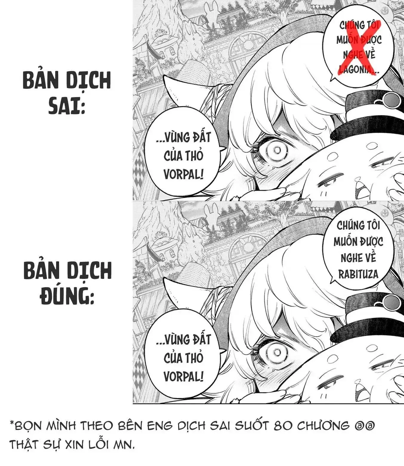 Shangri-La Frontier ~Kusoge Hunter, Kami-Gee Ni Idoman To Su~ Chapter 82 - Trang 22