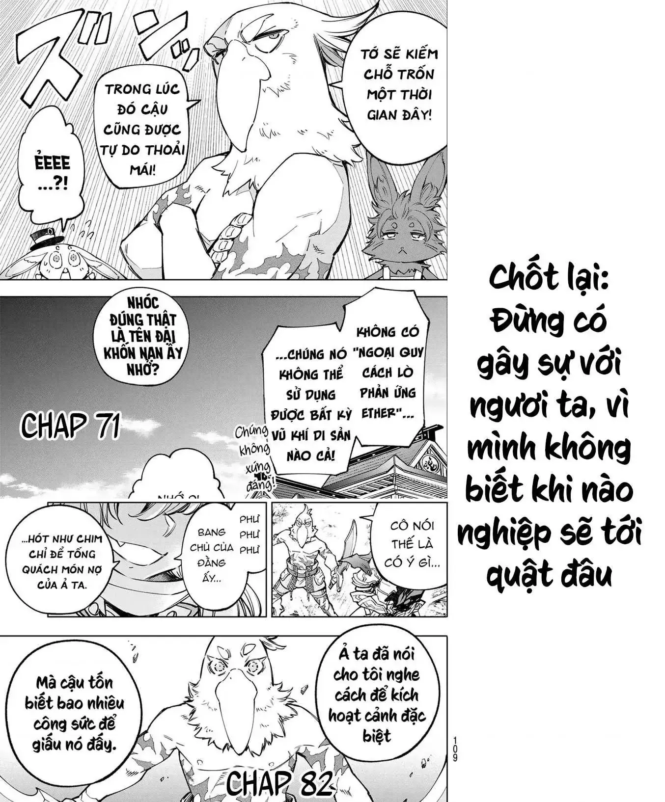 Shangri-La Frontier ~Kusoge Hunter, Kami-Gee Ni Idoman To Su~ Chapter 82 - Trang 23