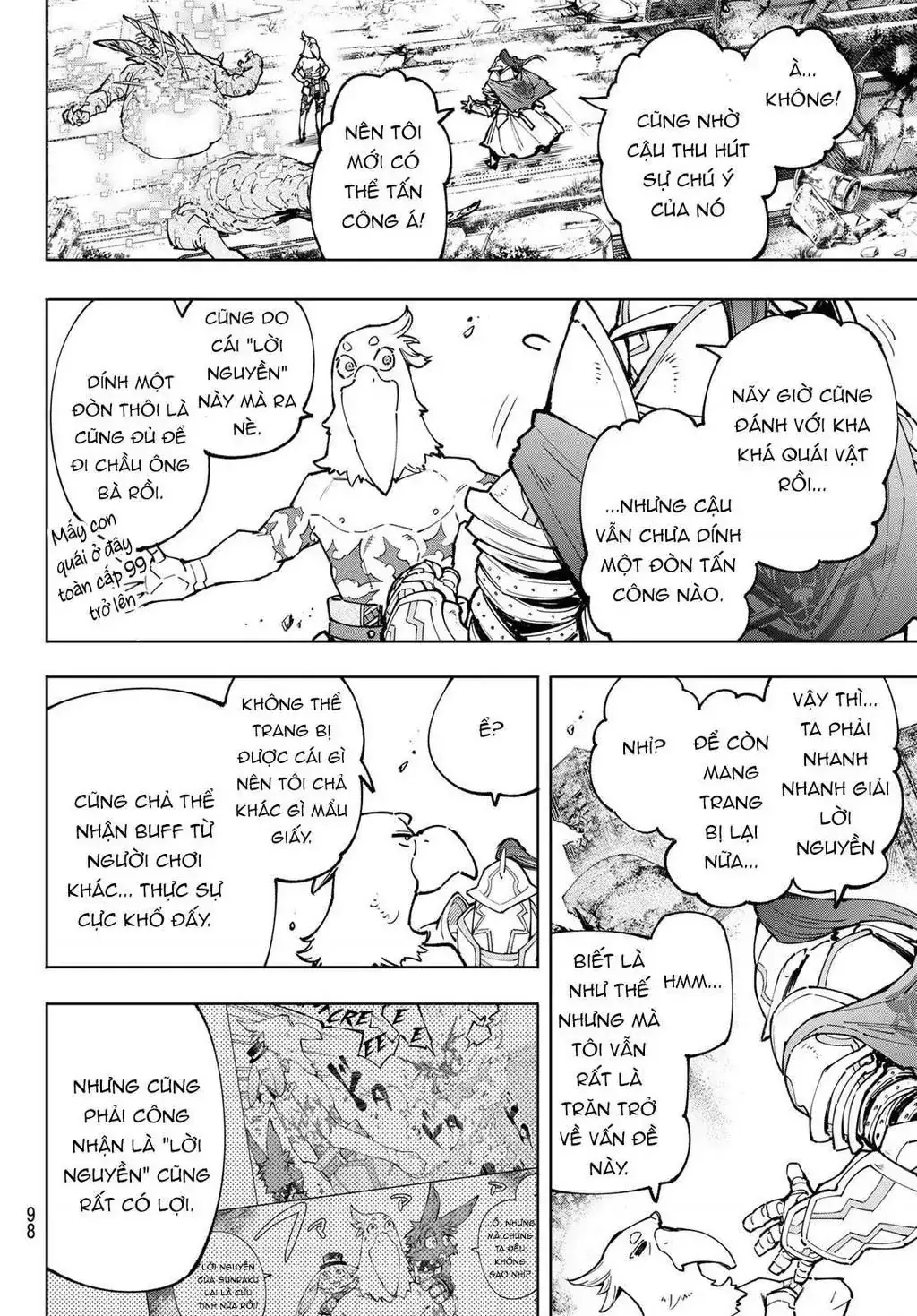 Shangri-La Frontier ~Kusoge Hunter, Kami-Gee Ni Idoman To Su~ Chapter 82 - Trang 5