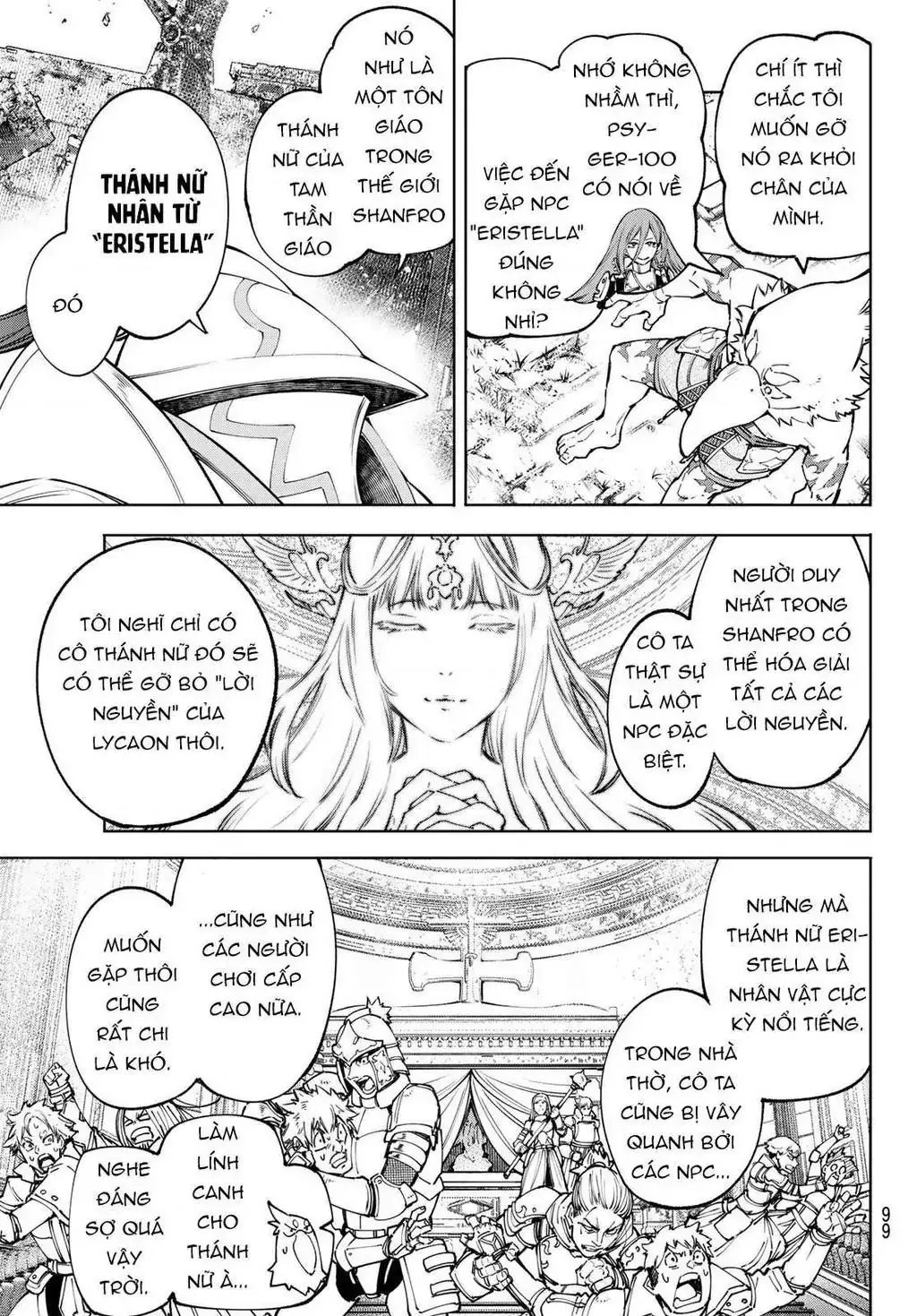 Shangri-La Frontier ~Kusoge Hunter, Kami-Gee Ni Idoman To Su~ Chapter 82 - Trang 6