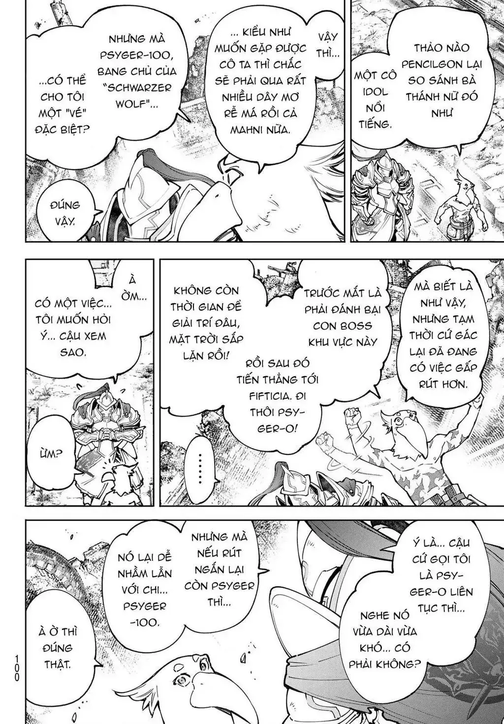 Shangri-La Frontier ~Kusoge Hunter, Kami-Gee Ni Idoman To Su~ Chapter 82 - Trang 7