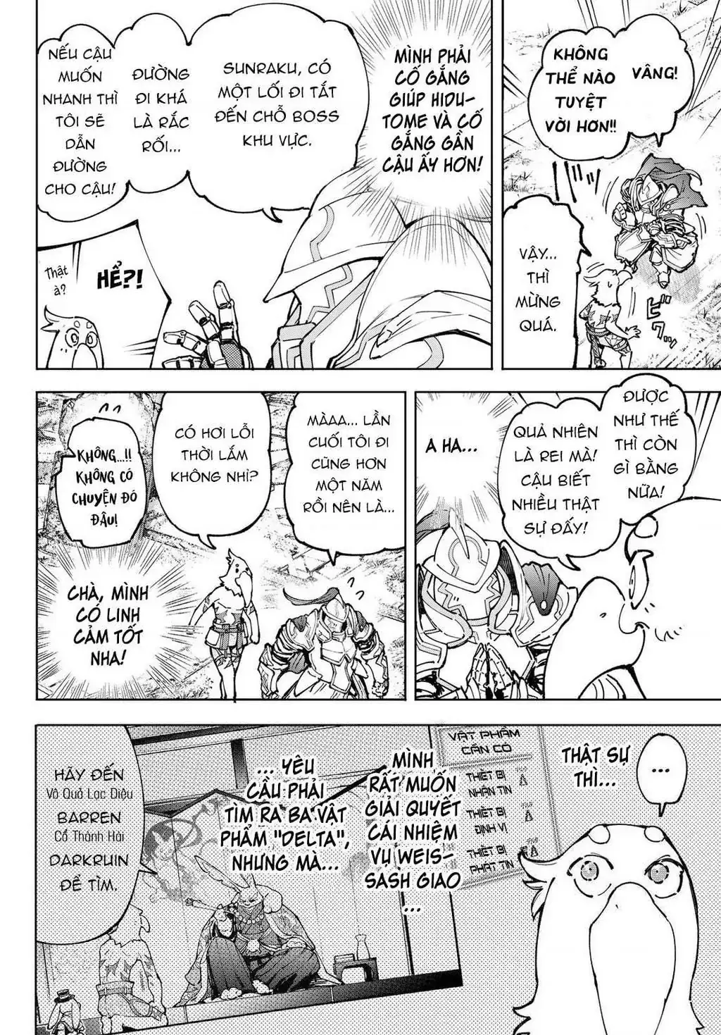 Shangri-La Frontier ~Kusoge Hunter, Kami-Gee Ni Idoman To Su~ Chapter 82 - Trang 9