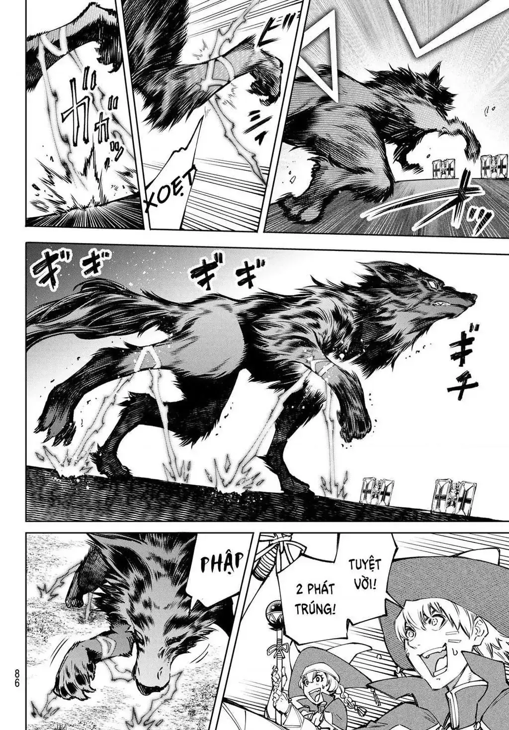 Shangri-La Frontier ~Kusoge Hunter, Kami-Gee Ni Idoman To Su~ Chapter 83 - Trang 13
