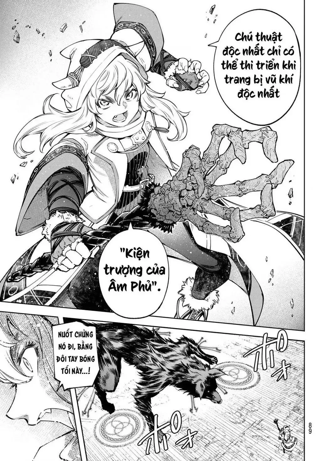 Shangri-La Frontier ~Kusoge Hunter, Kami-Gee Ni Idoman To Su~ Chapter 83 - Trang 16
