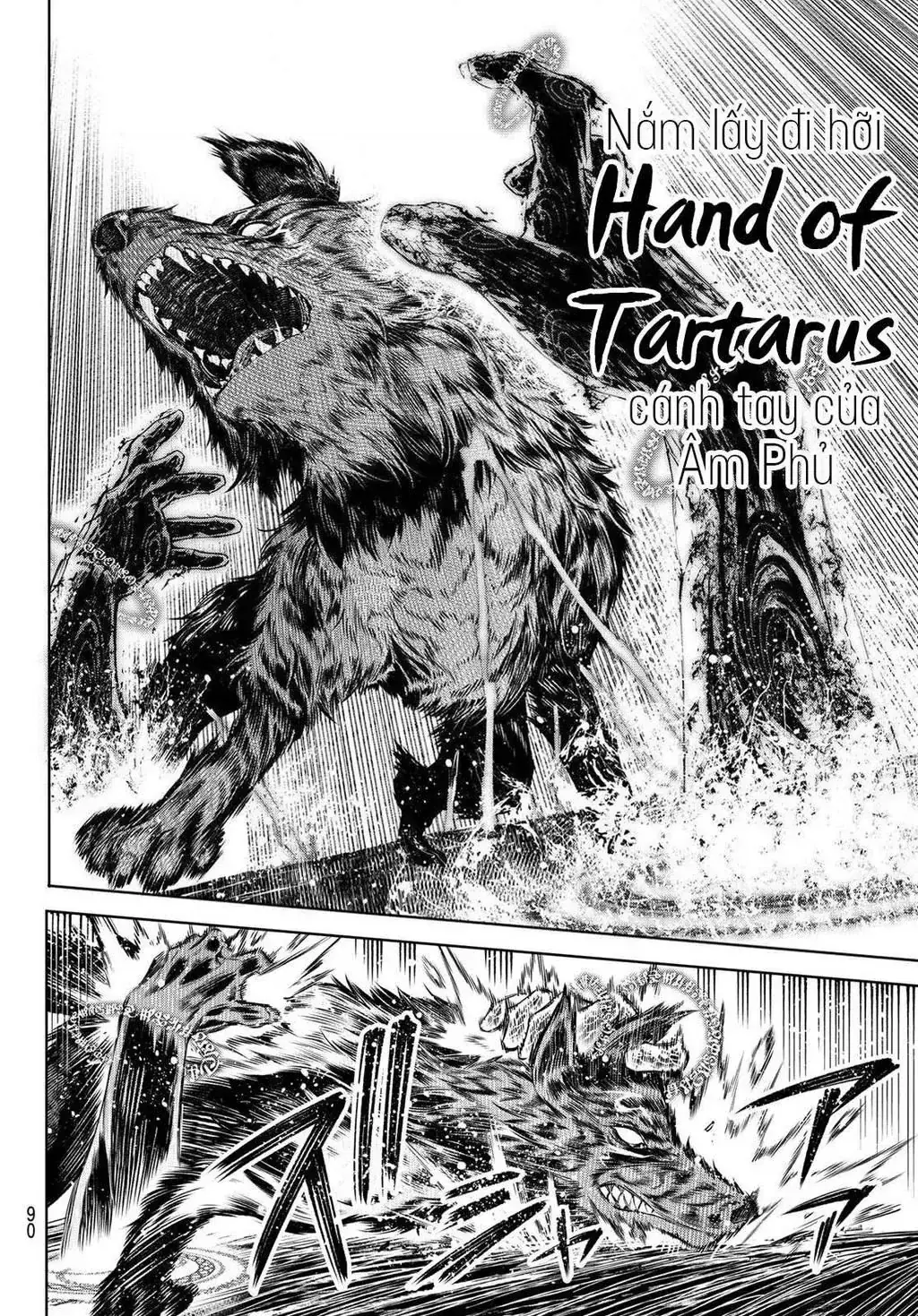 Shangri-La Frontier ~Kusoge Hunter, Kami-Gee Ni Idoman To Su~ Chapter 83 - Trang 17