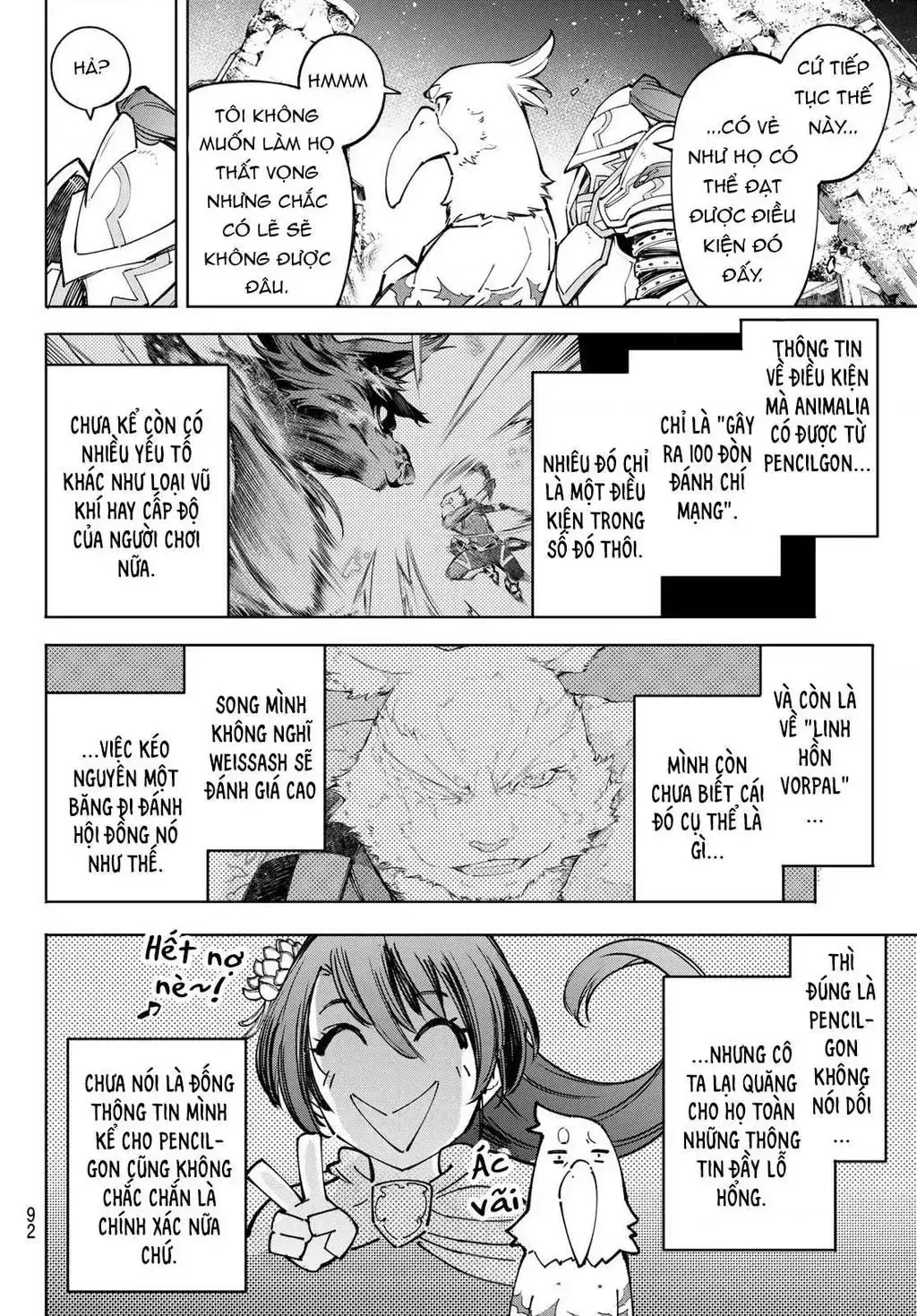 Shangri-La Frontier ~Kusoge Hunter, Kami-Gee Ni Idoman To Su~ Chapter 83 - Trang 19