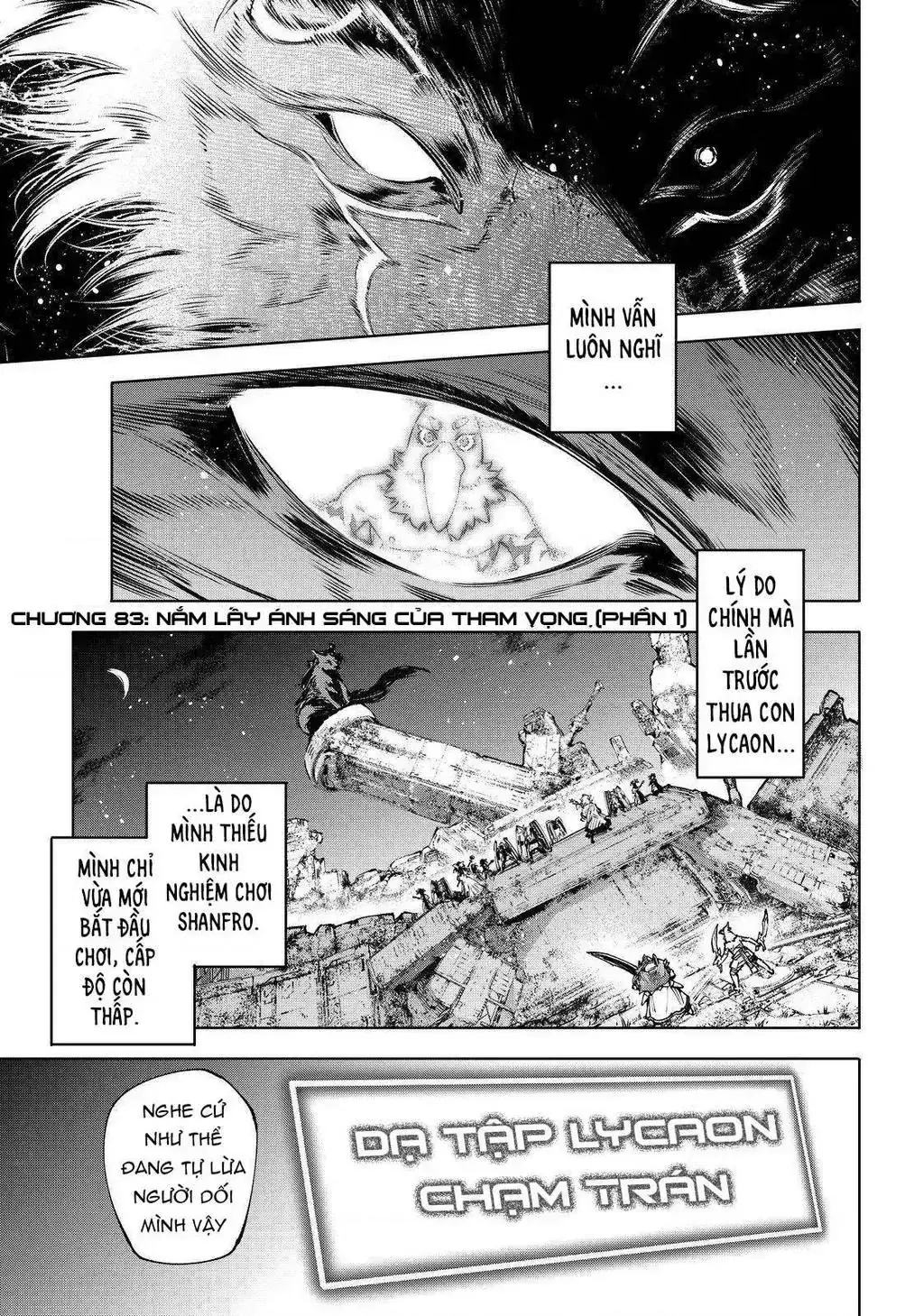 Shangri-La Frontier ~Kusoge Hunter, Kami-Gee Ni Idoman To Su~ Chapter 83 - Trang 4