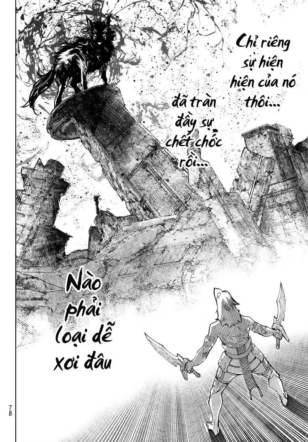 Shangri-La Frontier ~Kusoge Hunter, Kami-Gee Ni Idoman To Su~ Chapter 83 - Trang 5