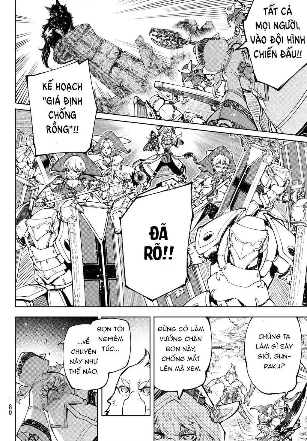 Shangri-La Frontier ~Kusoge Hunter, Kami-Gee Ni Idoman To Su~ Chapter 83 - Trang 7