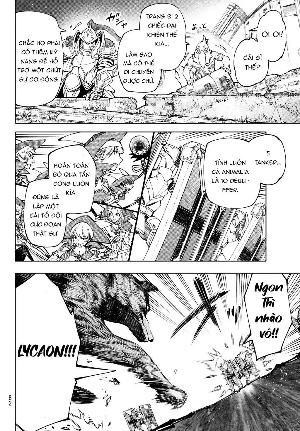 Shangri-La Frontier ~Kusoge Hunter, Kami-Gee Ni Idoman To Su~ Chapter 83 - Trang 9