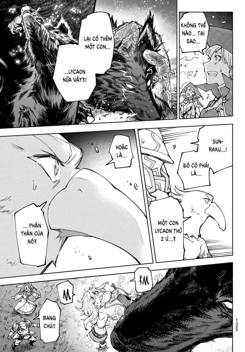 Shangri-La Frontier ~Kusoge Hunter, Kami-Gee Ni Idoman To Su~ Chapter 84 - Trang 11