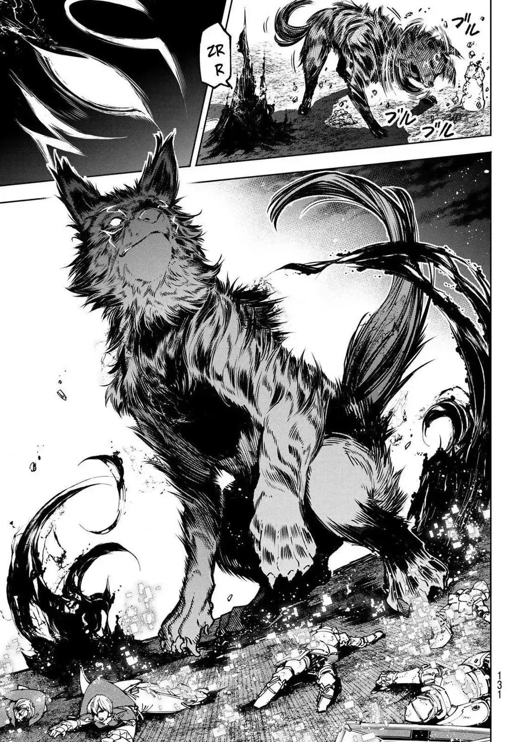 Shangri-La Frontier ~Kusoge Hunter, Kami-Gee Ni Idoman To Su~ Chapter 84 - Trang 17