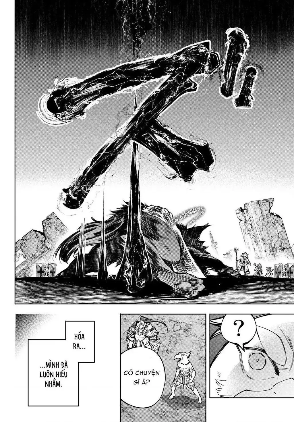 Shangri-La Frontier ~Kusoge Hunter, Kami-Gee Ni Idoman To Su~ Chapter 84 - Trang 5
