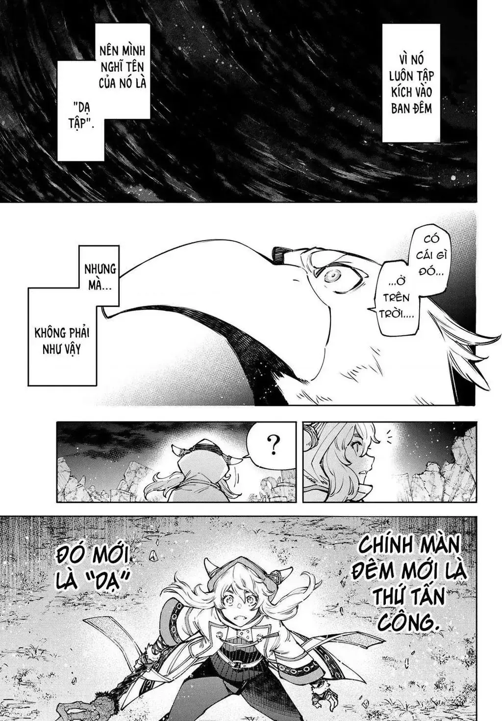 Shangri-La Frontier ~Kusoge Hunter, Kami-Gee Ni Idoman To Su~ Chapter 84 - Trang 6
