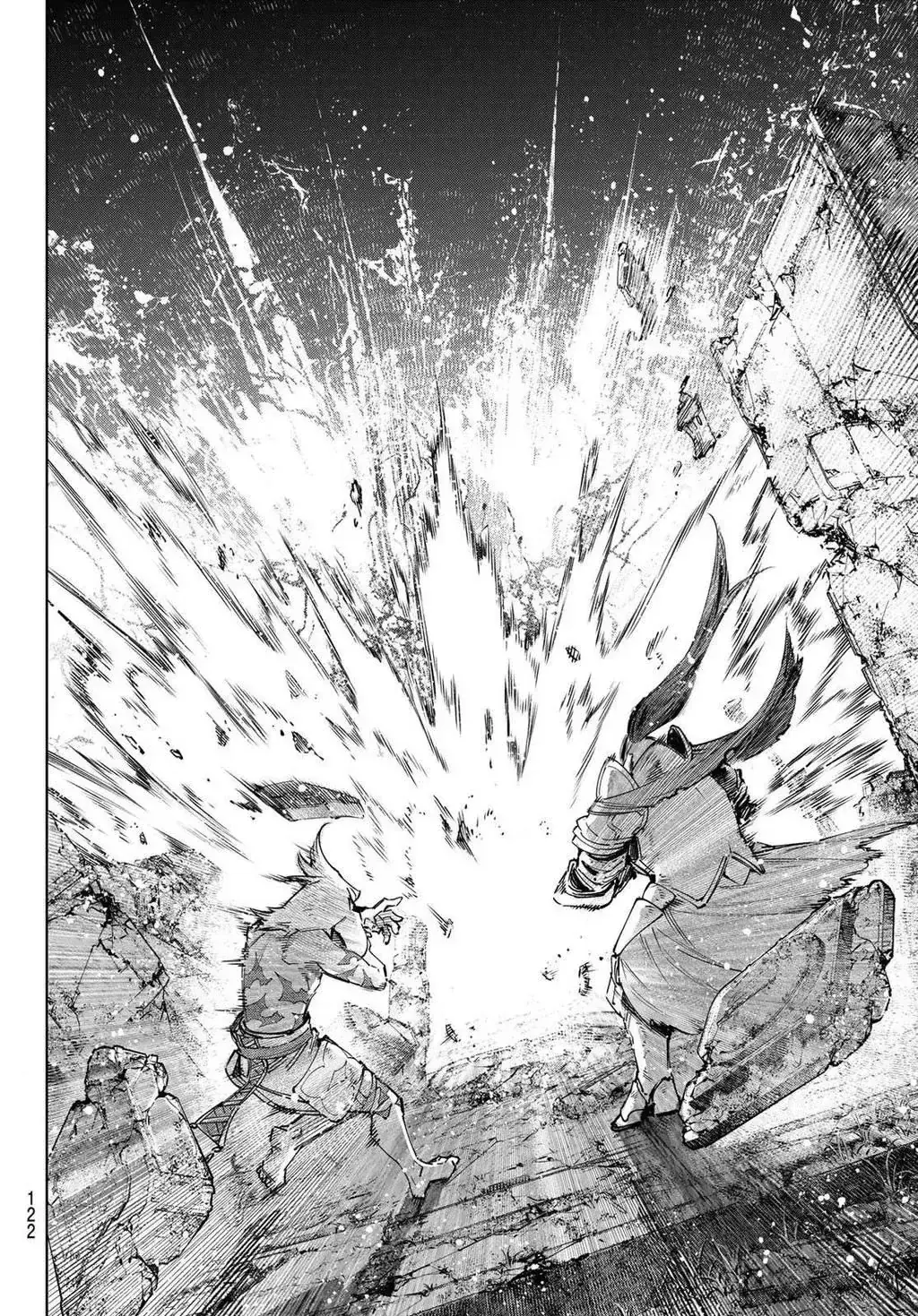 Shangri-La Frontier ~Kusoge Hunter, Kami-Gee Ni Idoman To Su~ Chapter 84 - Trang 8