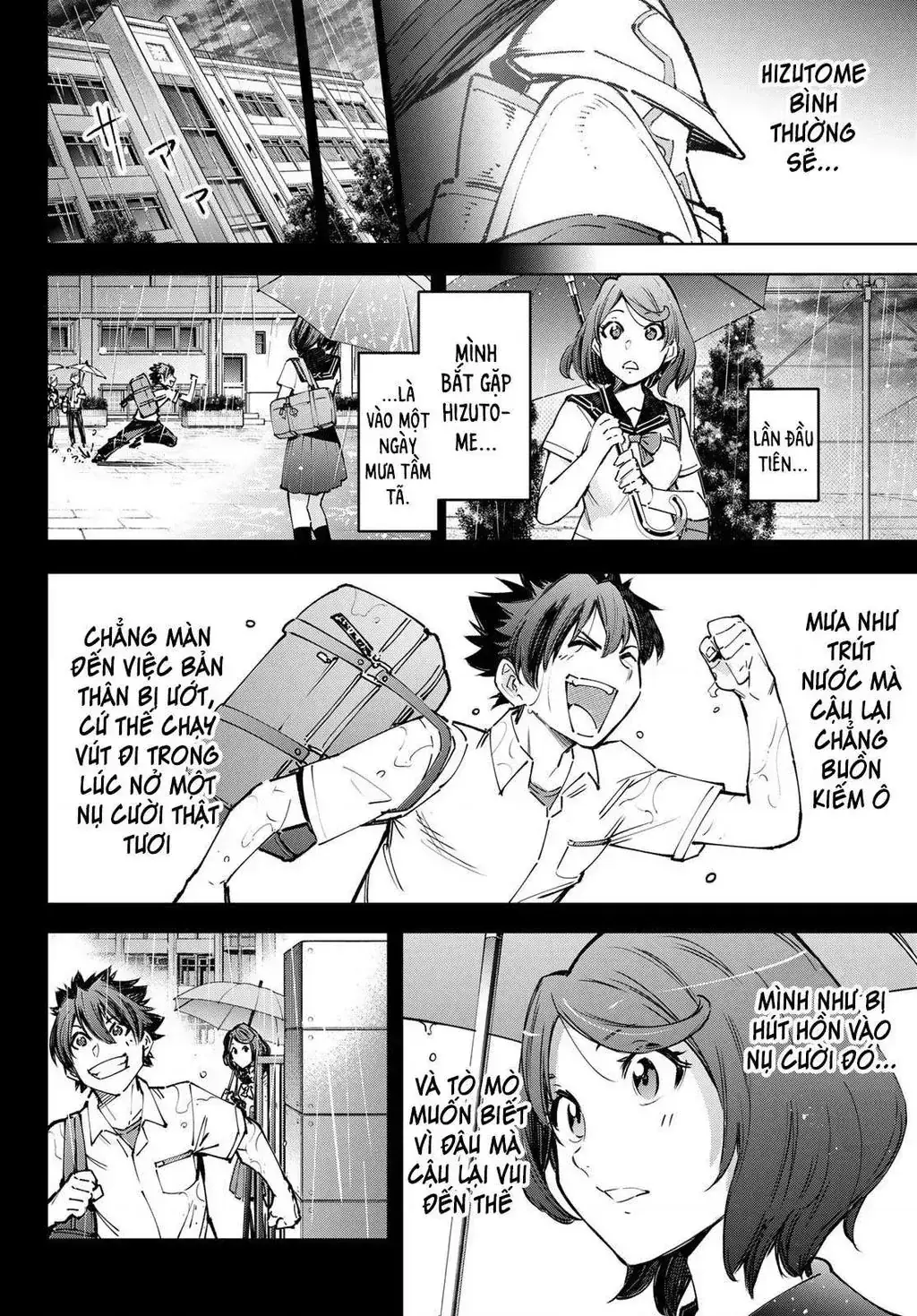 Shangri-La Frontier ~Kusoge Hunter, Kami-Gee Ni Idoman To Su~ Chapter 85 - Trang 11
