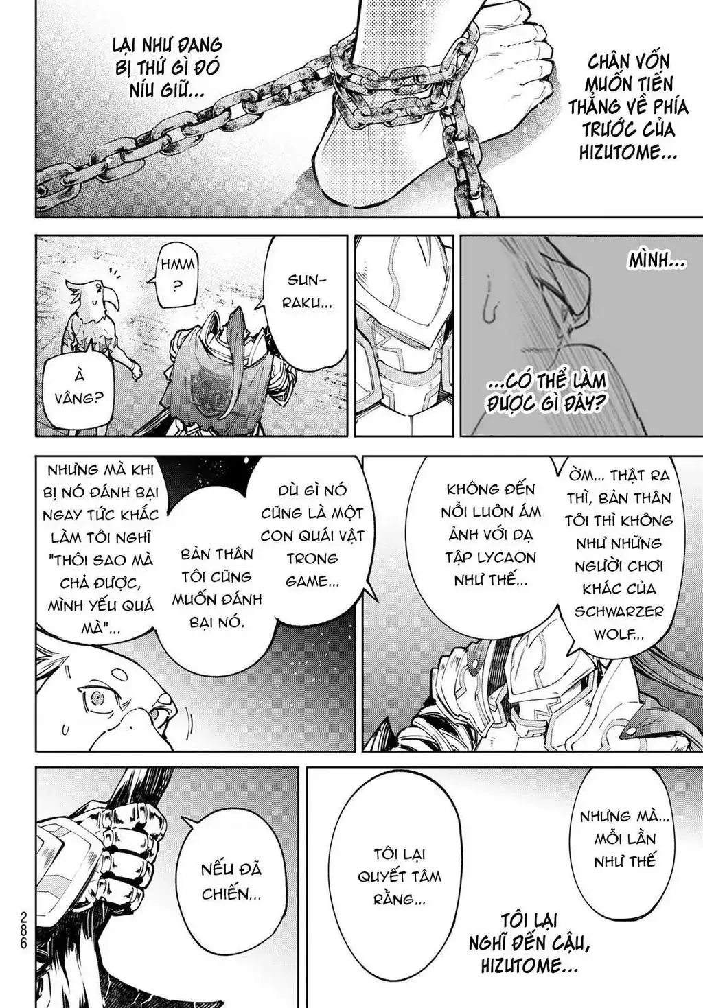 Shangri-La Frontier ~Kusoge Hunter, Kami-Gee Ni Idoman To Su~ Chapter 85 - Trang 13