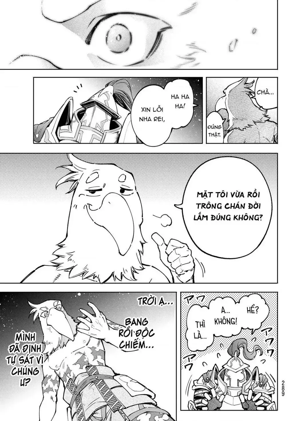 Shangri-La Frontier ~Kusoge Hunter, Kami-Gee Ni Idoman To Su~ Chapter 85 - Trang 16