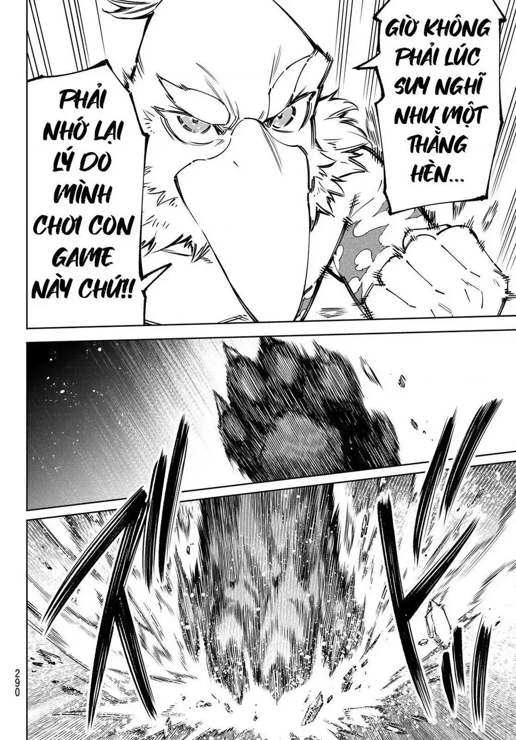 Shangri-La Frontier ~Kusoge Hunter, Kami-Gee Ni Idoman To Su~ Chapter 85 - Trang 17
