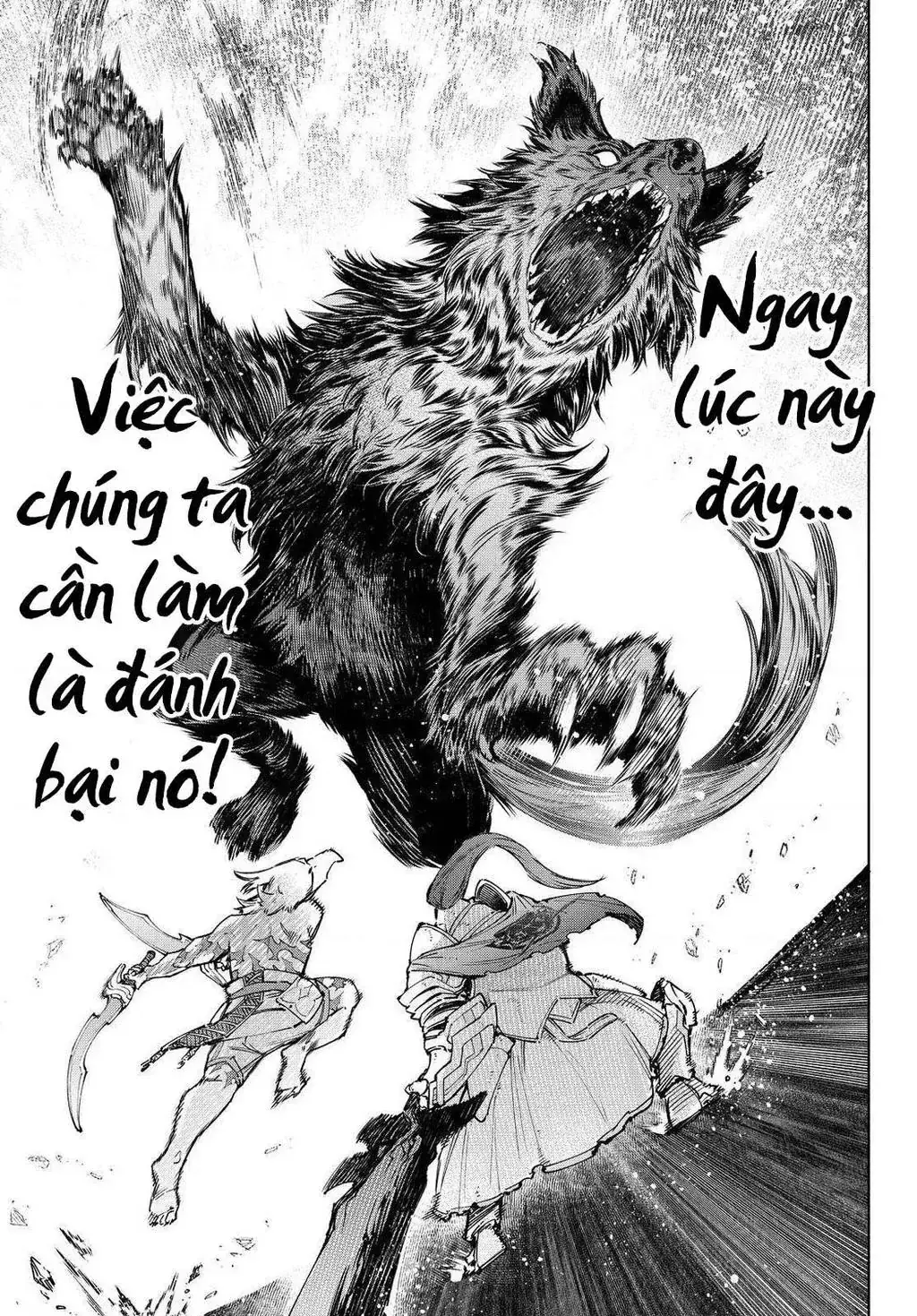 Shangri-La Frontier ~Kusoge Hunter, Kami-Gee Ni Idoman To Su~ Chapter 85 - Trang 20