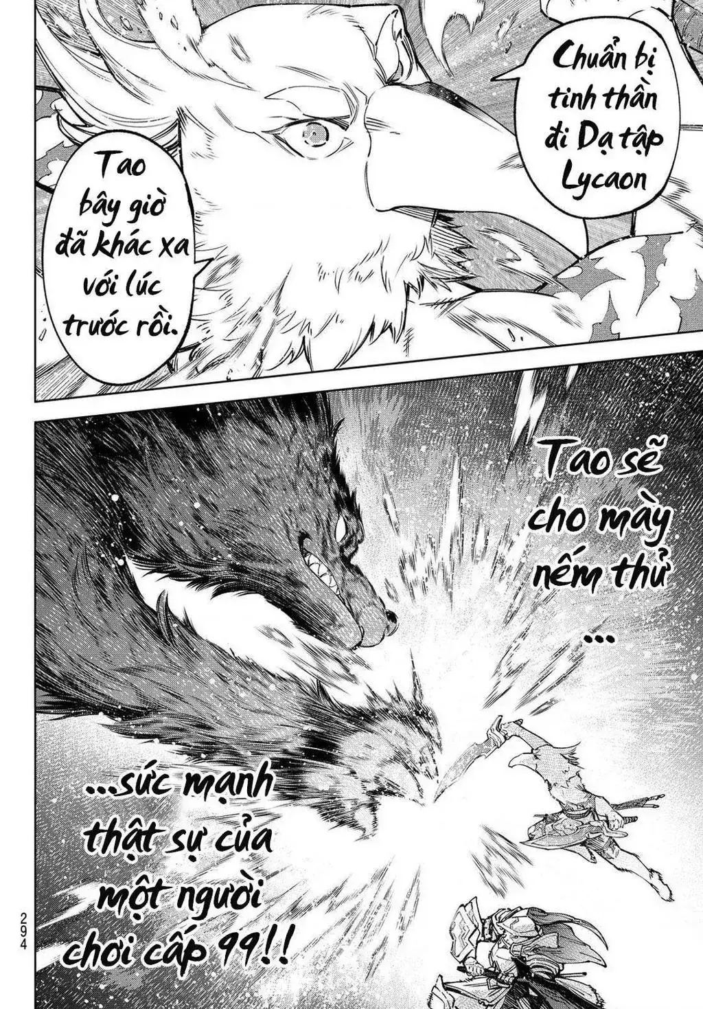 Shangri-La Frontier ~Kusoge Hunter, Kami-Gee Ni Idoman To Su~ Chapter 85 - Trang 21