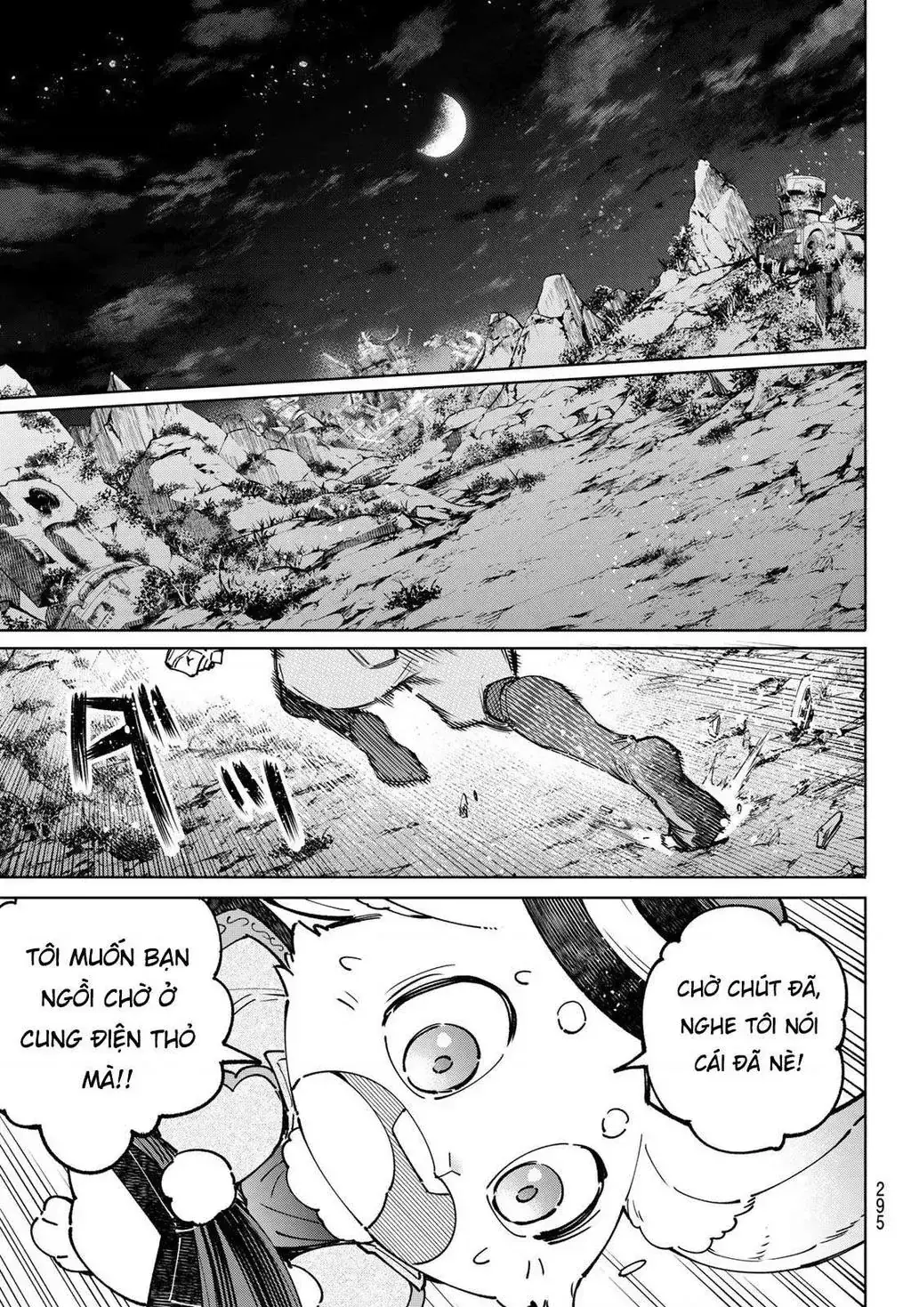 Shangri-La Frontier ~Kusoge Hunter, Kami-Gee Ni Idoman To Su~ Chapter 85 - Trang 22