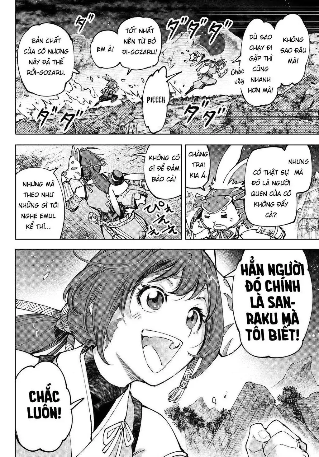 Shangri-La Frontier ~Kusoge Hunter, Kami-Gee Ni Idoman To Su~ Chapter 85 - Trang 23