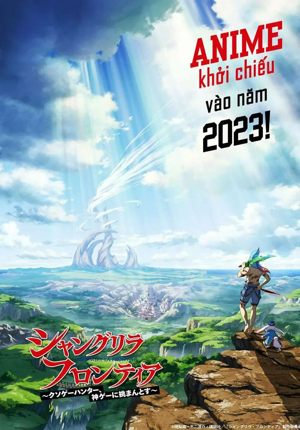 Shangri-La Frontier ~Kusoge Hunter, Kami-Gee Ni Idoman To Su~ Chapter 85 - Trang 4