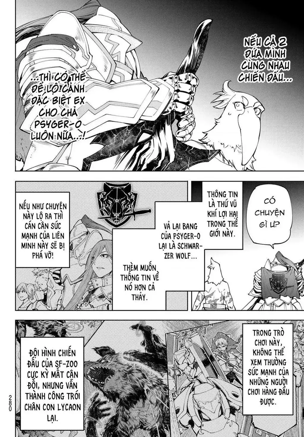 Shangri-La Frontier ~Kusoge Hunter, Kami-Gee Ni Idoman To Su~ Chapter 85 - Trang 7
