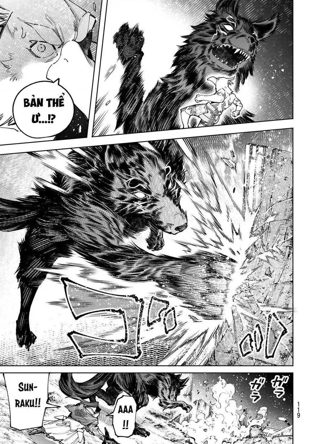 Shangri-La Frontier ~Kusoge Hunter, Kami-Gee Ni Idoman To Su~ Chapter 86 - Trang 16