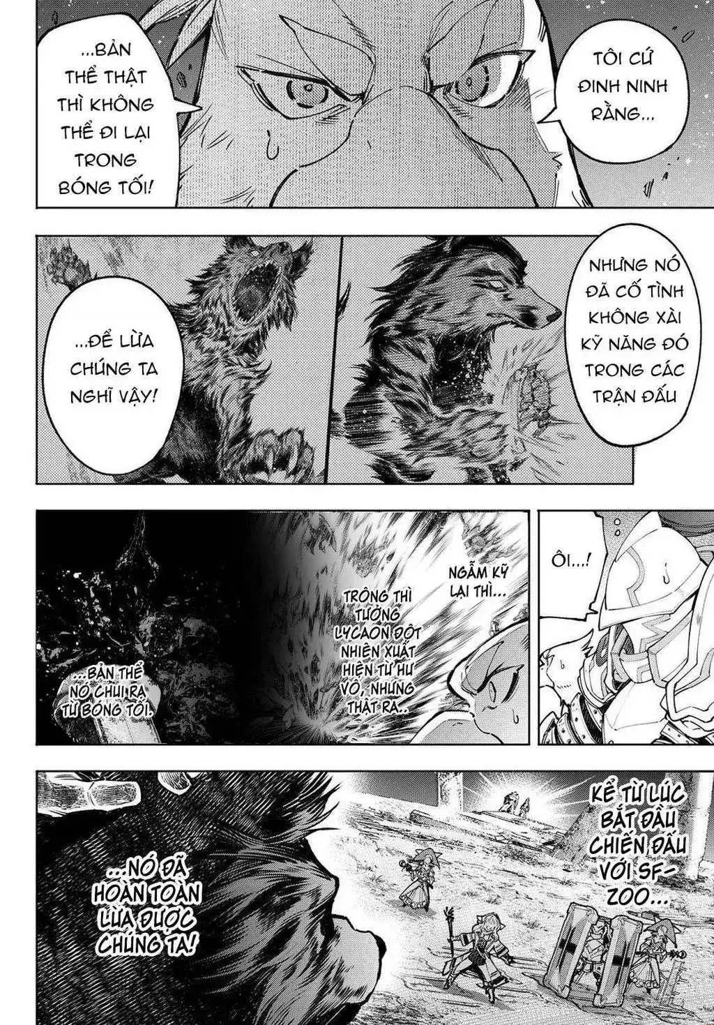 Shangri-La Frontier ~Kusoge Hunter, Kami-Gee Ni Idoman To Su~ Chapter 86 - Trang 19