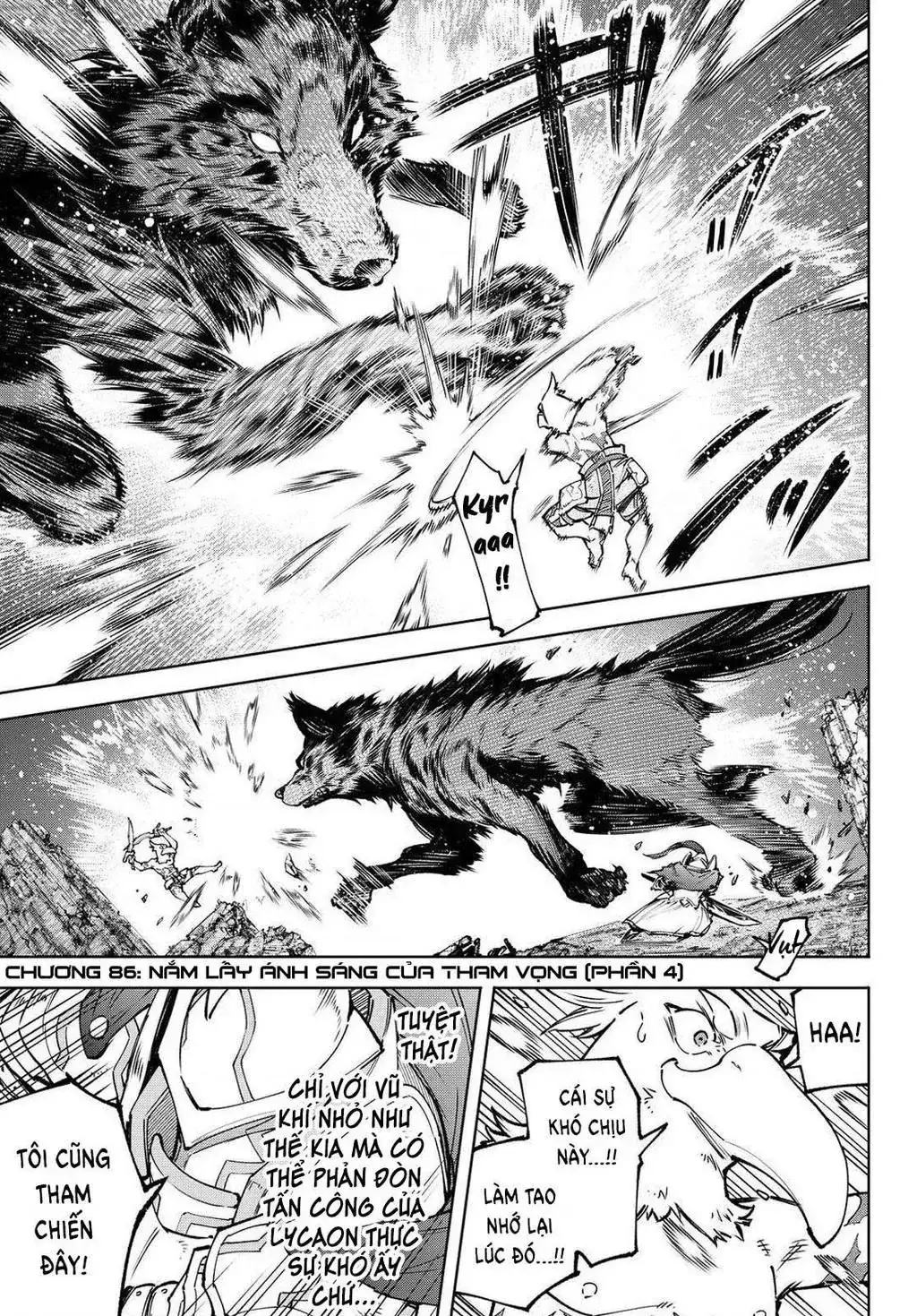 Shangri-La Frontier ~Kusoge Hunter, Kami-Gee Ni Idoman To Su~ Chapter 86 - Trang 4