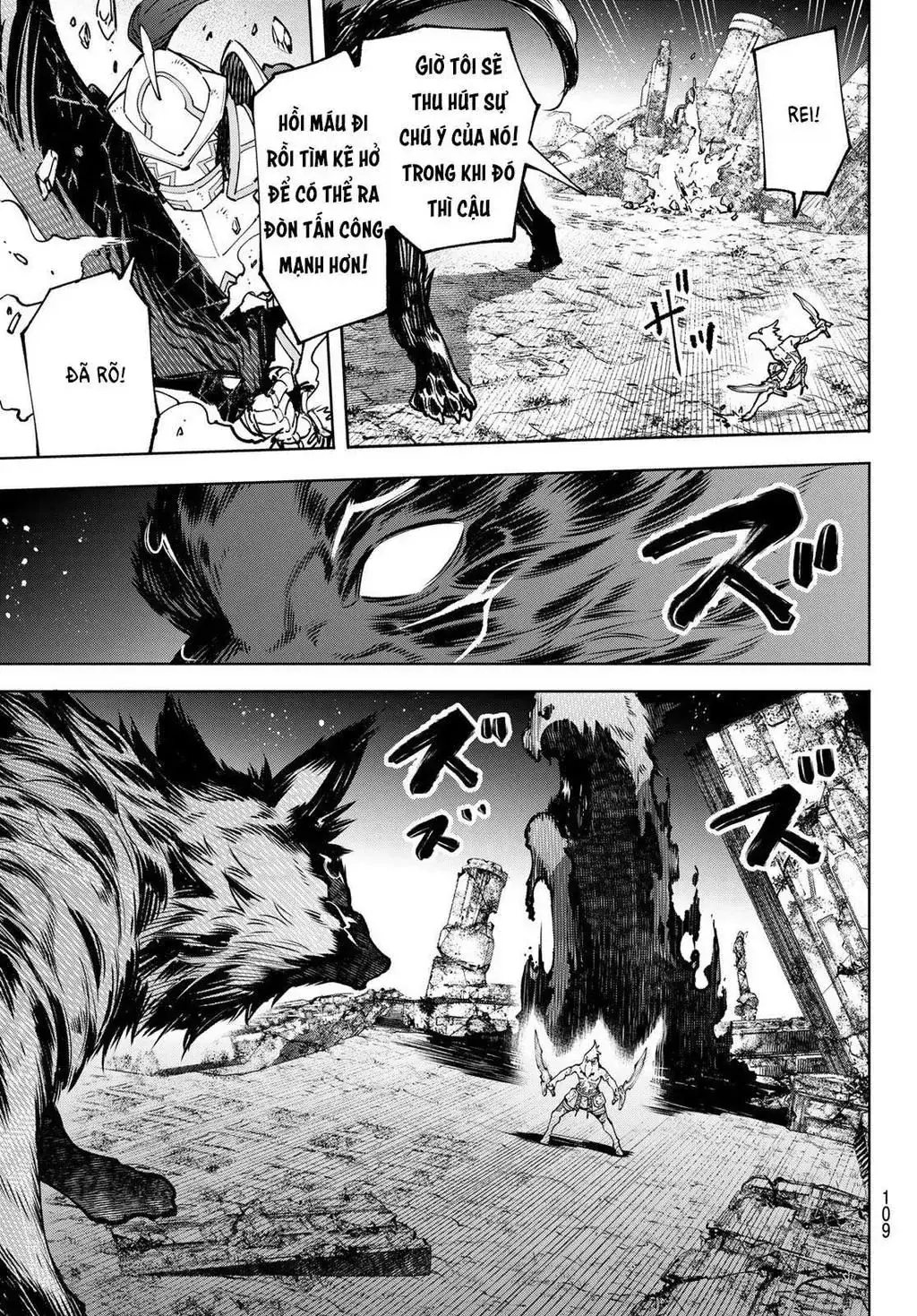Shangri-La Frontier ~Kusoge Hunter, Kami-Gee Ni Idoman To Su~ Chapter 86 - Trang 6