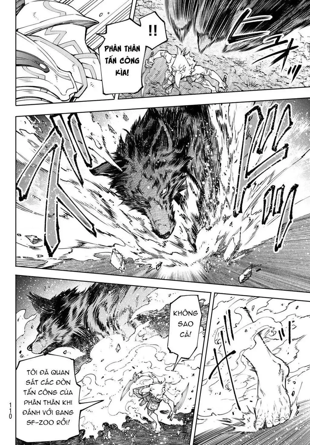 Shangri-La Frontier ~Kusoge Hunter, Kami-Gee Ni Idoman To Su~ Chapter 86 - Trang 7