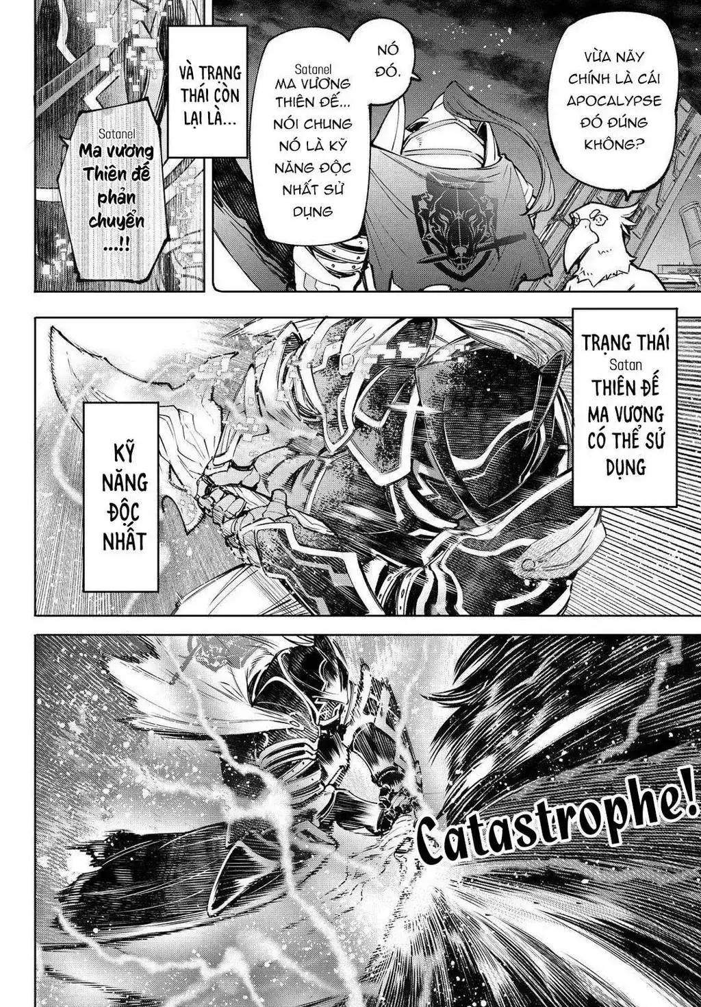 Shangri-La Frontier ~Kusoge Hunter, Kami-Gee Ni Idoman To Su~ Chapter 87 - Trang 11