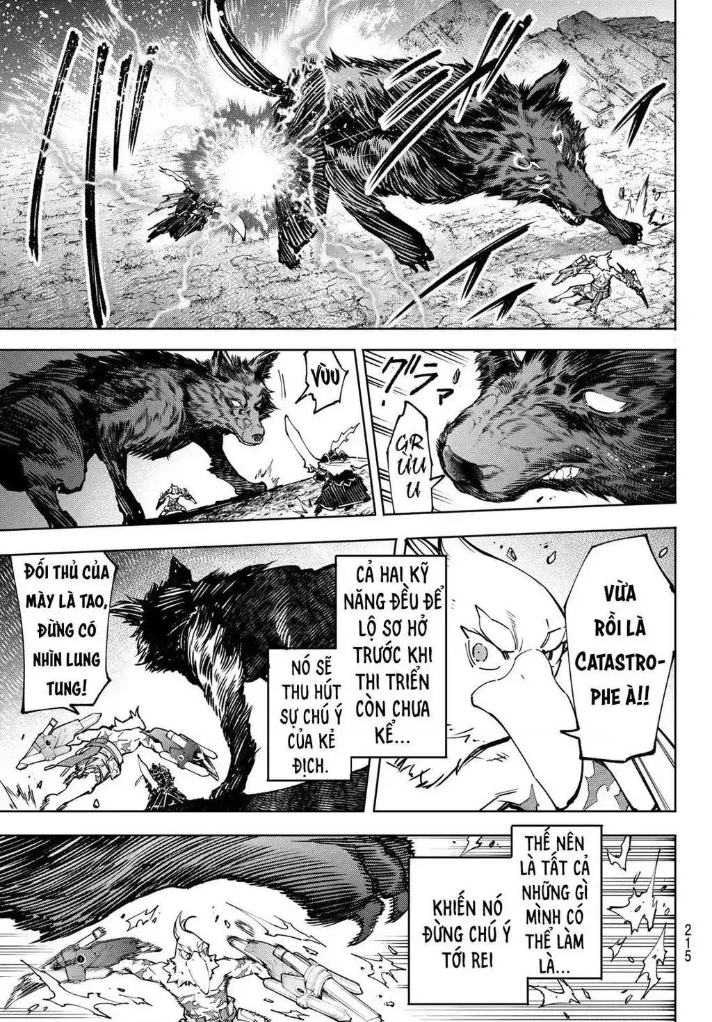 Shangri-La Frontier ~Kusoge Hunter, Kami-Gee Ni Idoman To Su~ Chapter 87 - Trang 12