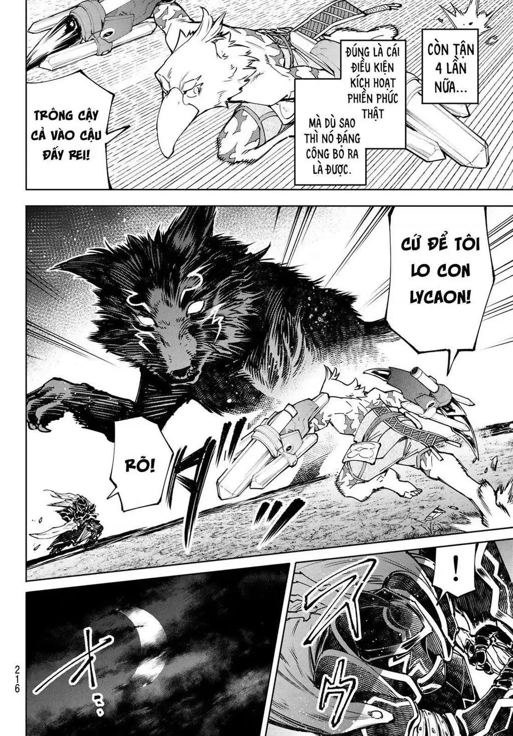 Shangri-La Frontier ~Kusoge Hunter, Kami-Gee Ni Idoman To Su~ Chapter 87 - Trang 13