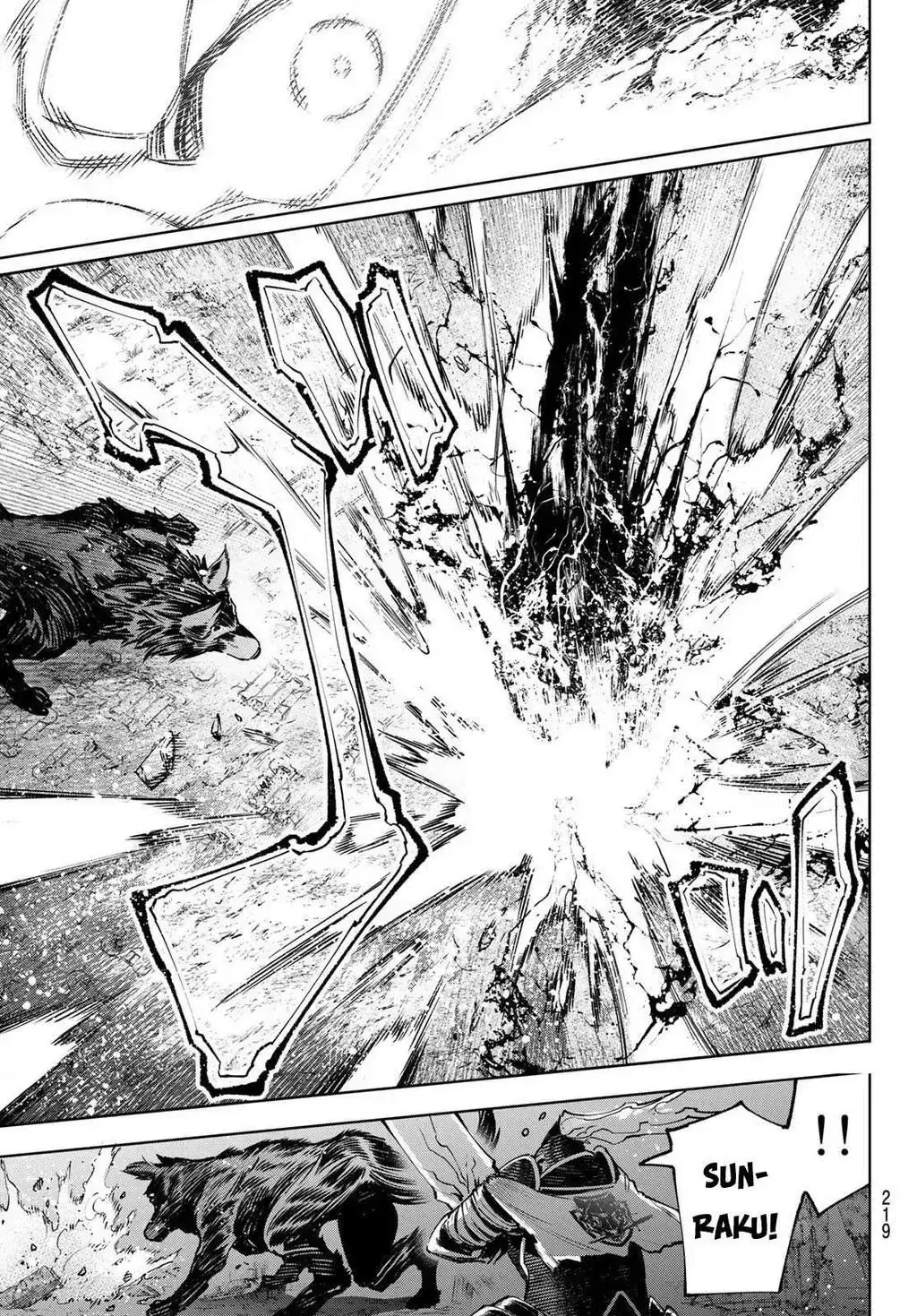 Shangri-La Frontier ~Kusoge Hunter, Kami-Gee Ni Idoman To Su~ Chapter 87 - Trang 16
